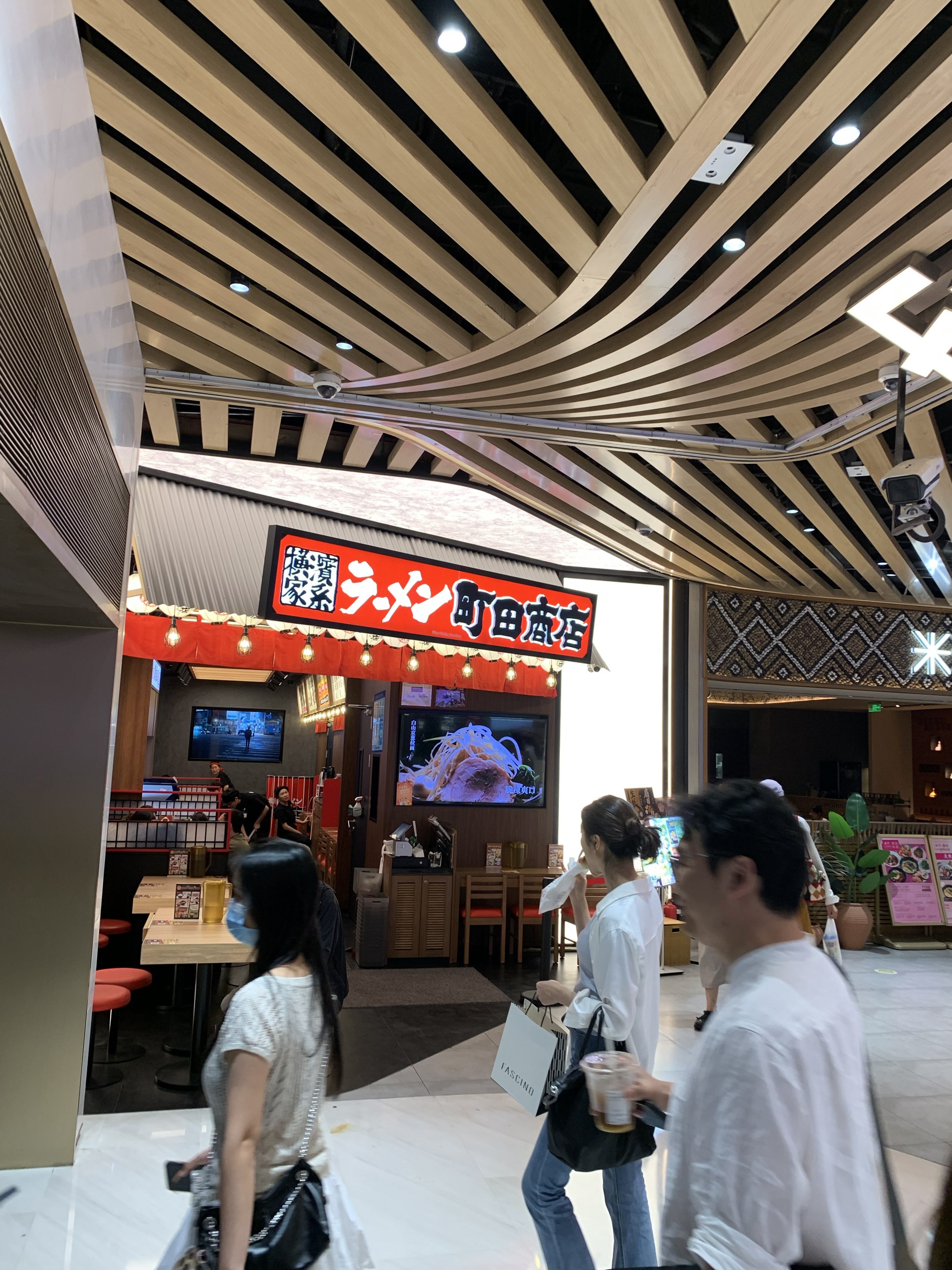 挿入画像