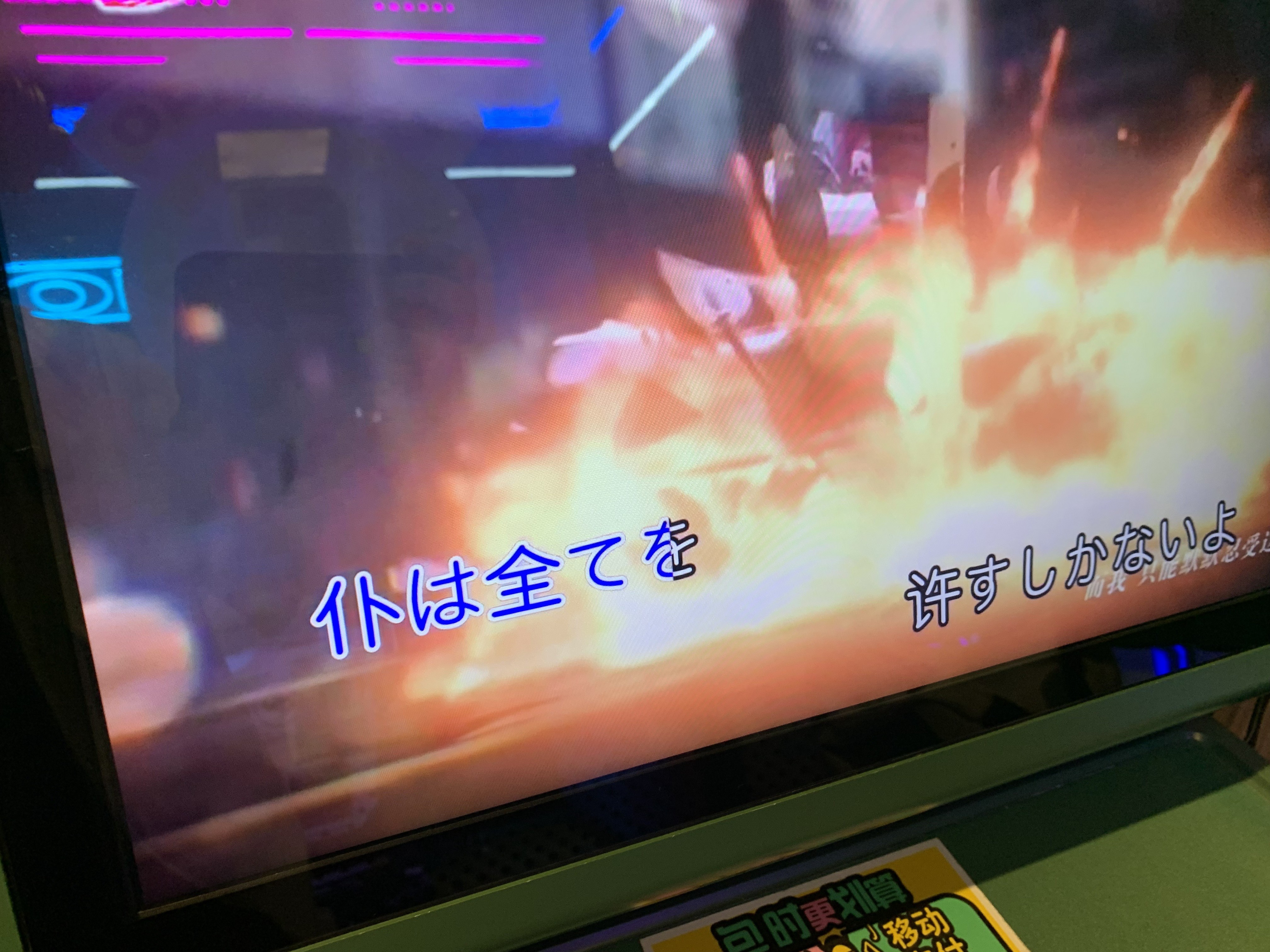 挿入画像