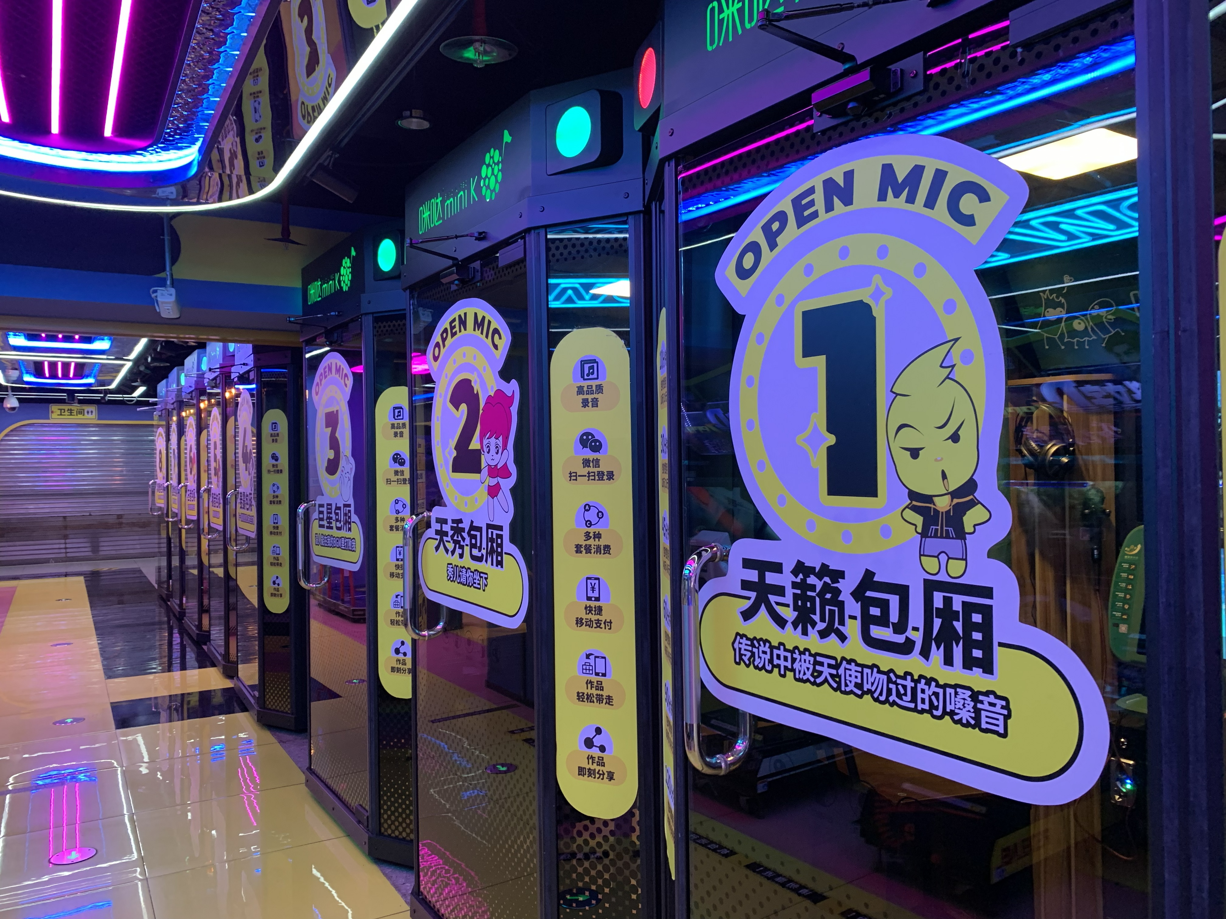 挿入画像
