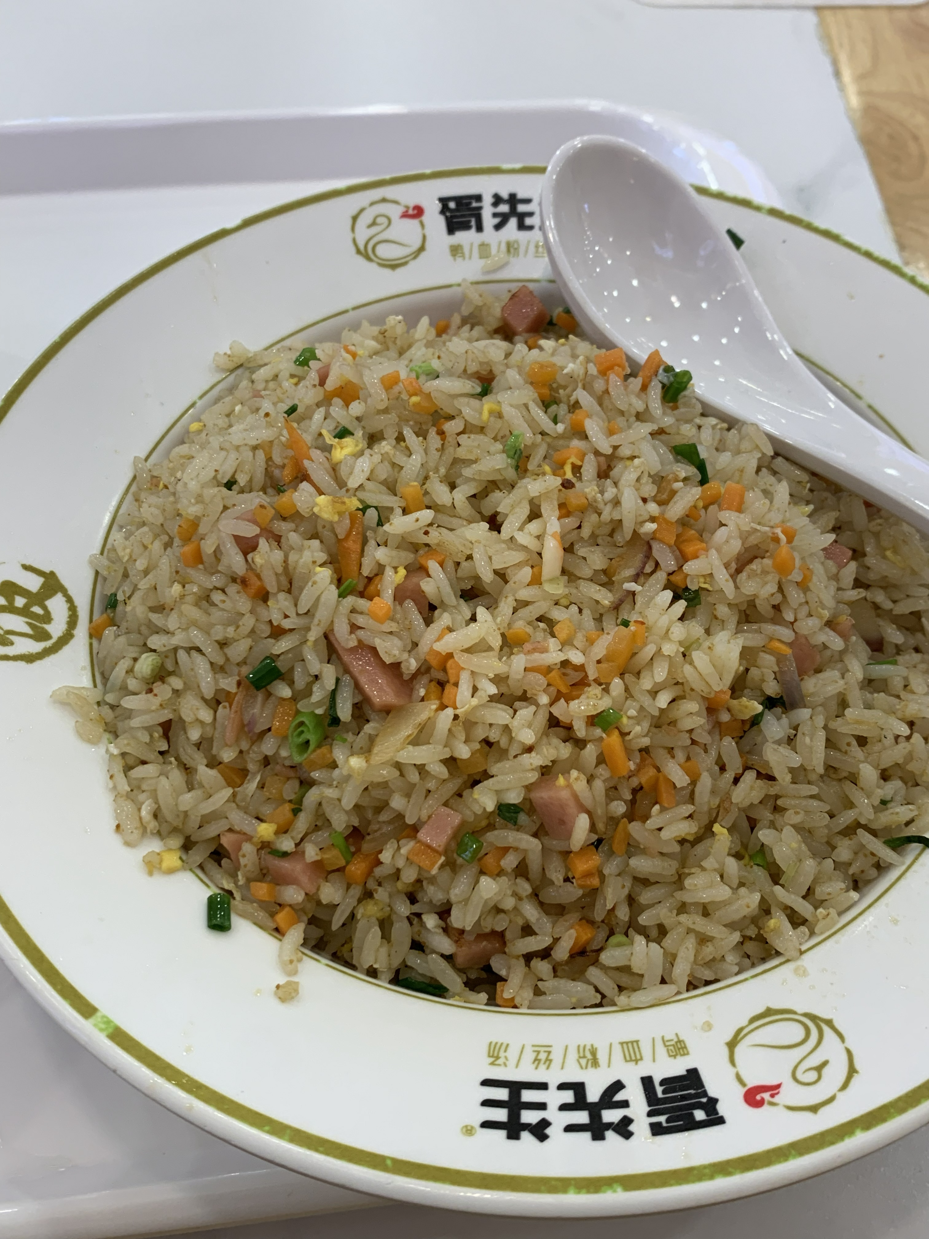 挿入画像
